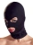 BDSM-маска на голову Bad Kitty от Orion