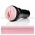 Fleshlight Pink Lady Original - Мастурбатор-вагина, 25,5 см (телесный)
