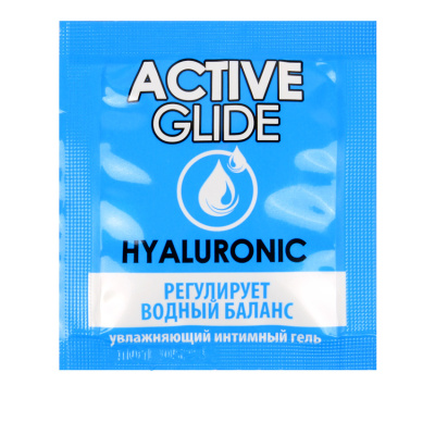 ACTIVE GLIDE HYALURONIC - Увлажняющий интимный гель, 3 г