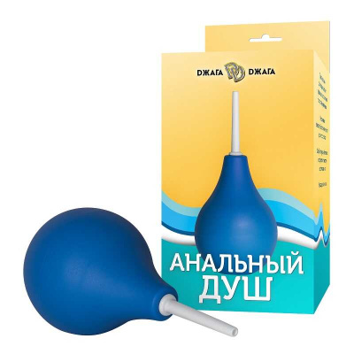 Джага-Джага - Анальный душ, 5,5 см 200 мл (синий)