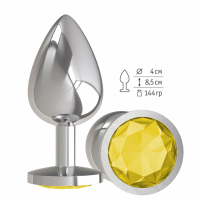 533-11 YELLOW-DD / Анальная втулка Silver с желтым кристаллом большая