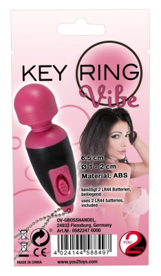 Вибратор-брелок Key Ring Vibe - Orion, 6х2 см 