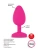 Gvibe Gplug Bioskin - Анатомическая анальная пробка,10.5 см (розовый) 