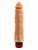 Джага-Джага - Вибратор с ионами серебра, встроенный пульт №9, 19х4.3 см