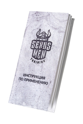 Sexus Men Training Viggo - Механическая помпа для пениса, 20х6 см (черный) 