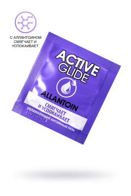 ACTIVE GLIDE ALLANTOIN - Увлажняющий интимный гель, 3 гр 20 шт