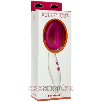 Вакуумная помпа для девушек Automatic Vibrating Rechargeable Pussy Pump (белый)
