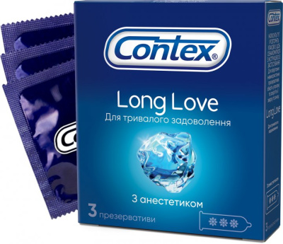 Contex Long Love - Пролонглирующие презервативы с анестетиком, 3 шт