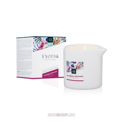 Exotiq Massage Candle Bamboe Orchideeen - массажная свеча с ароматом бамбук и орхидеи, 60 мл