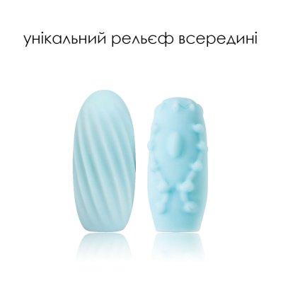 Svakom Hedy - Компактный мастурбатор, 9.4 см (голубой)