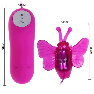 Миниатюрное виброяйцо в виде бабочки Cute Secret - Baile, 7 см 