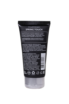 Erotist Spring Touch гель для сужения влагалища, 50 мл