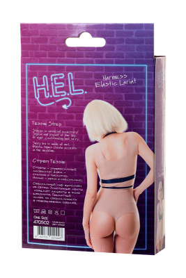 H.E.L. Tessie - сексуальный лиф, OS