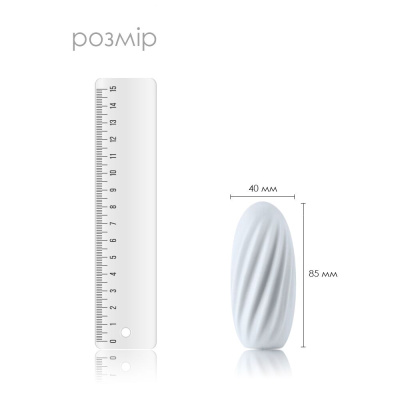 Svakom Hedy - Компактный мастурбатор, 9.4 см (белый)
