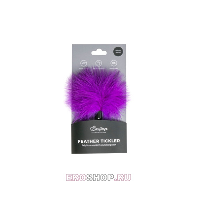 Easytoys small tickler - маленькая щекоталка (фиолетовый)