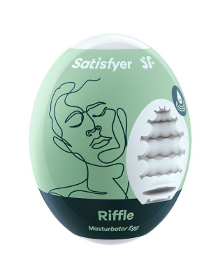 Satisfyer Egg Single Riffle - Инновационный влажный мастурбатор-яйцо, 7х5.5 см