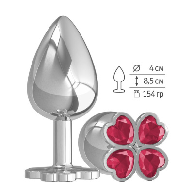 Джага-Джага - Анальная пробка Клевер с малиновым кристаллом, 9,5 см (малиновый) 
