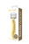 Bodywand Mini Wand-Vibrator Gold - Стильный маленький вибратор-микрофон, 10.2х2.5 см (золотистый) 