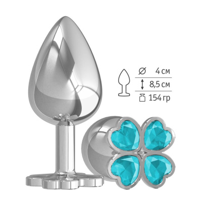 Джага-Джага - Анальная пробка Клевер с голубым кристаллом, 9,5 см (голубой) 