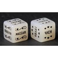 Сима-Ленд Страстные ласки - Неоновые кубики для эротических игр