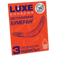 Luxe Австралийский Бумеранг- презервативы, (3 шт)