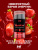 Intt Vibration Strawberry - Жидкий интимный гель с эффектом вибрации Клубника, 15 мл
