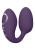 Shots Aika - Вибро-яйцо с дополнительной клиторальной стимуляцией изогнутой формы (фиолетовый)
