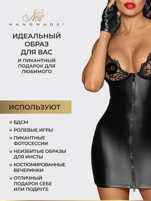 Noir Handmade - Мини-платье с кружевной грудью и двусторонней молнией, M (черный)