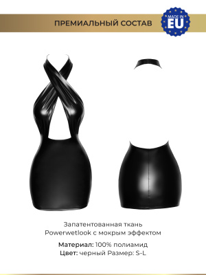 Noir Handmade Powerwetlook halter mini-dress - эротическое мини-платье, L (чёрный)