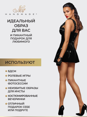 Noir Handmade Short PVC dress - кокетливое эротическое платье из винила, XL (чёрный)