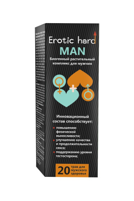 Erotic hard MAN - сироп для усиления эрекции, 250 мл