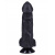 Джага-Джага - Вибромассажер гелевый с присоской №26, 19,5х5 см (черный)