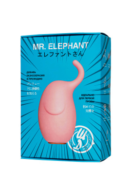 Штучки-Дрючки Mr. Elephant - Вибратор для клитора, 7,5 см (розовый) 