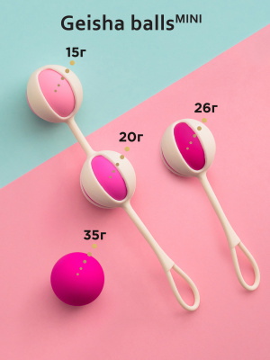 Подарочный набор от Gvibe: Вагинальные шарики Geisha Balls Mini и Менструальная чаша Gcuр
